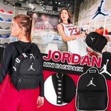 5底: Jordan #11314 Mini 小背包 (黑色)