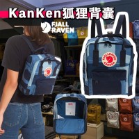 5底: KanKen #11327 拼色背包 (藍色)