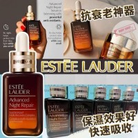 5底: Estee Lauder C0179 50ml 再生基因修復精華