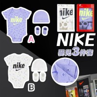 6底: NIKE #11675 BB套裝 (6-12m)